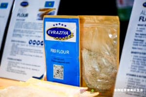 优质蛋白饲料 — 肉骨粉/鱼粉