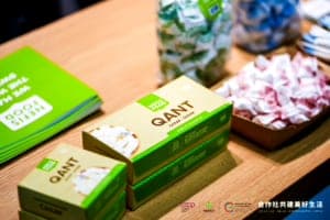 游牧风味零食 — Bio Qurt