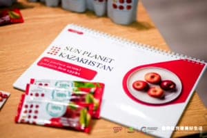 天山脚下的果园 — NFC果汁